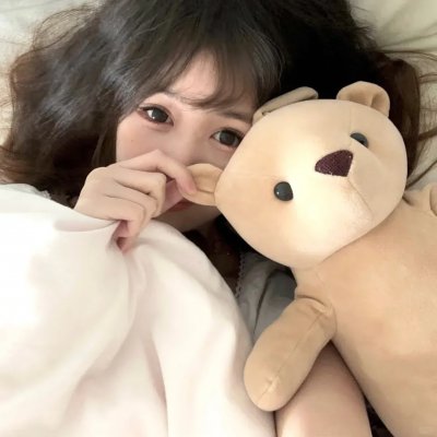 对我来说非常珍贵的你 在线观看